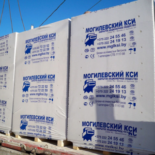 Пеноблоки 250*200*625